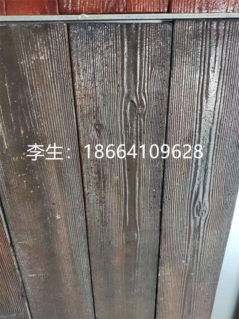 仿木地板 (9)