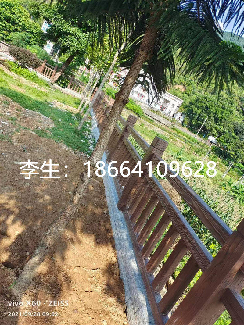 仿木欄桿 (19)