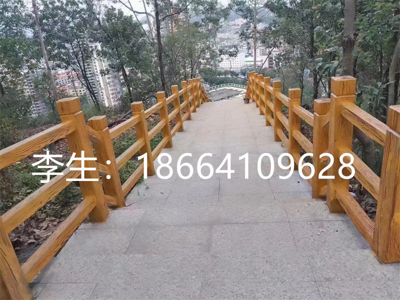 仿木欄桿 (1)