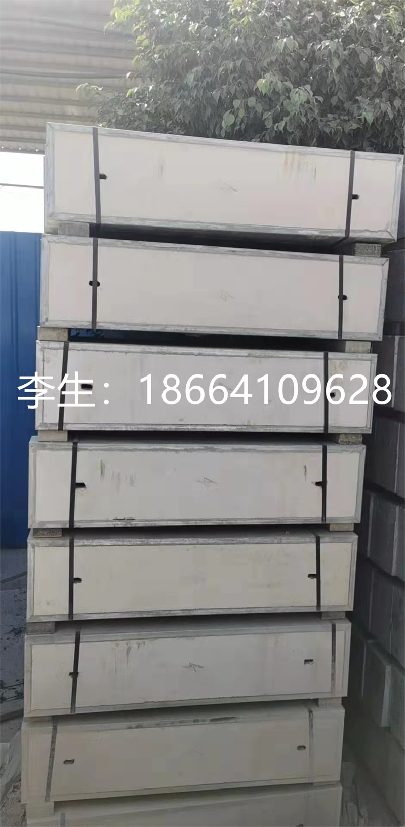電纜蓋板 (2)